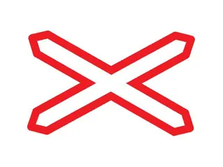 P-11. Cruz de San Andrés: marca el punto exacto donde se cruza la vía del tren.