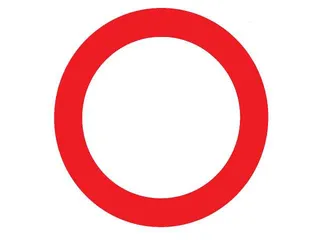 R-100. Circulación prohibida: cerrado para todos los vehículos, en los dos sentidos.