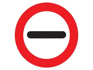 R-200. Prohibición de pasar sin detenerse. Obliga a parar igual que un stop.