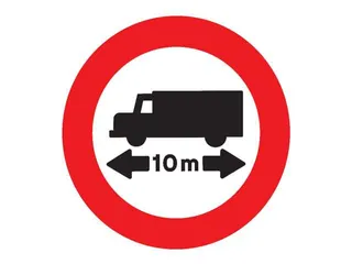 R-203. Limitación de longitud.