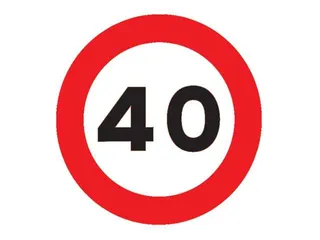 R-301. Velocidad máxima. Es un techo, no un objetivo.