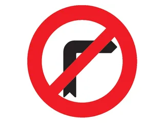 R-302. Giro a la derecha prohibido.